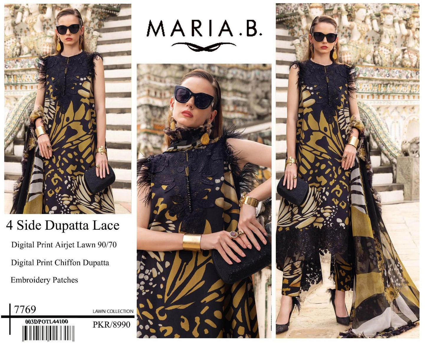 Digital Printed Airjet Lawn 3PC Suit (with Lace Dupatta)
