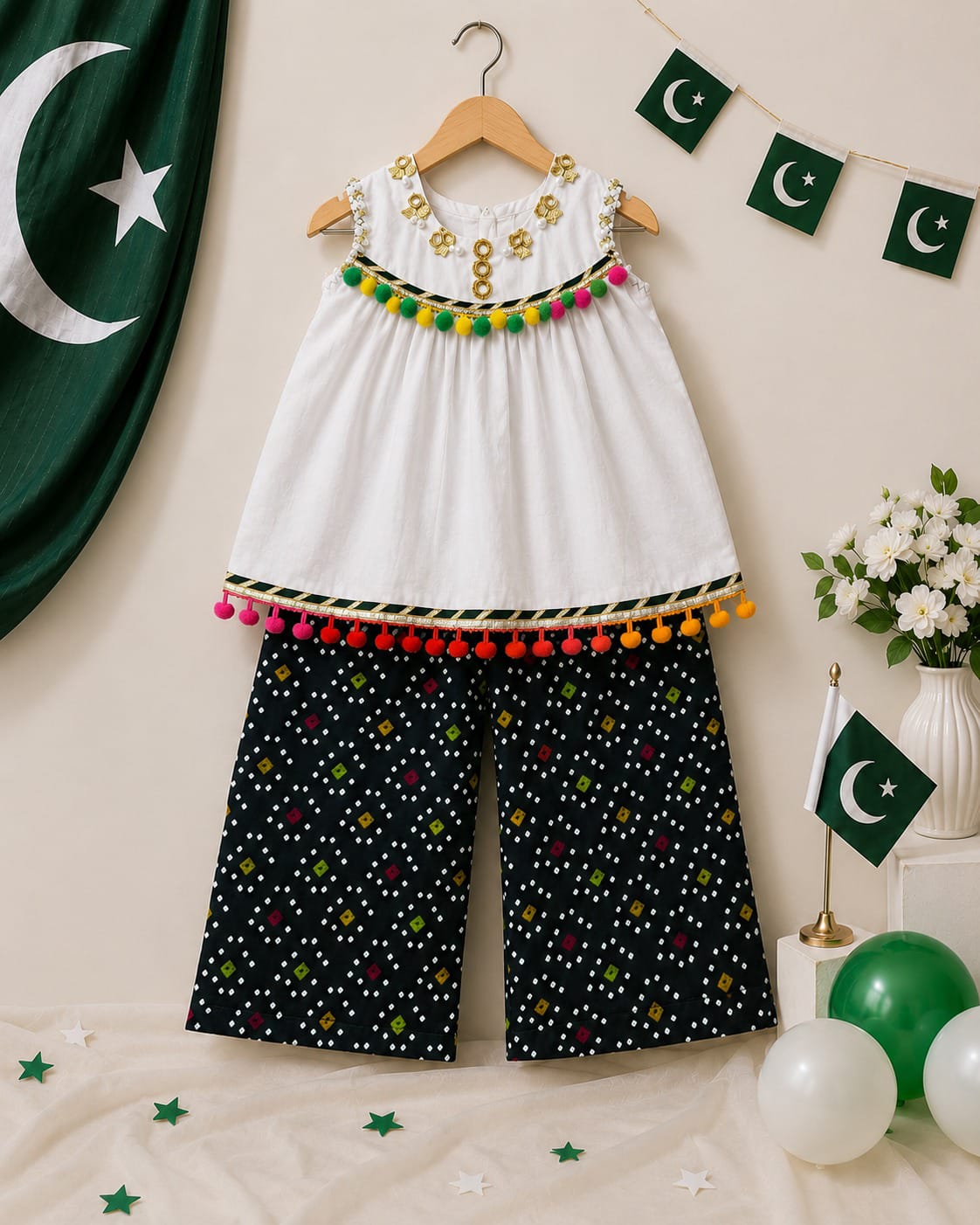 Mirror Work Short Top with Palazzo Set