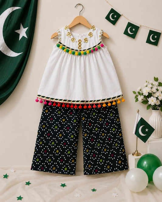Mirror Work Short Top with Palazzo Set